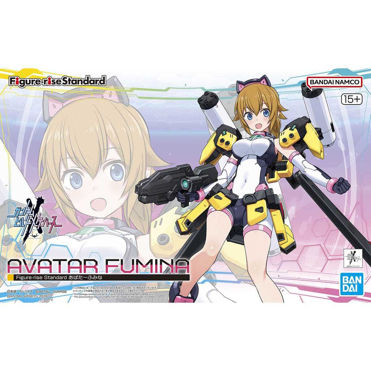Gundam Build Metaverse Figure-rise Standard Avatar Fumina Model