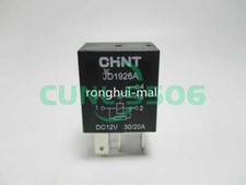 3 PCS Relay 5 Pins JD1926A 30A/20A 12V