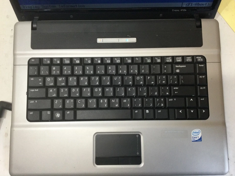 HP COMPAQ 6720S - BOOTS TO BIOS - INTEL CORE 2 DUO - 1GB RAM -READ DESRIPTION-BB - Image 2 of 4