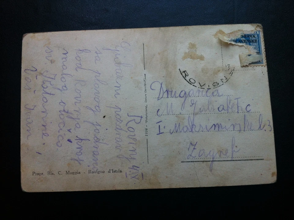 POSTAL CROACIA - ROVINJ (ROVIGO) PANORAMA - ISTRA - ENVIADA A ZAGREB 1934! Foto 2 de 2