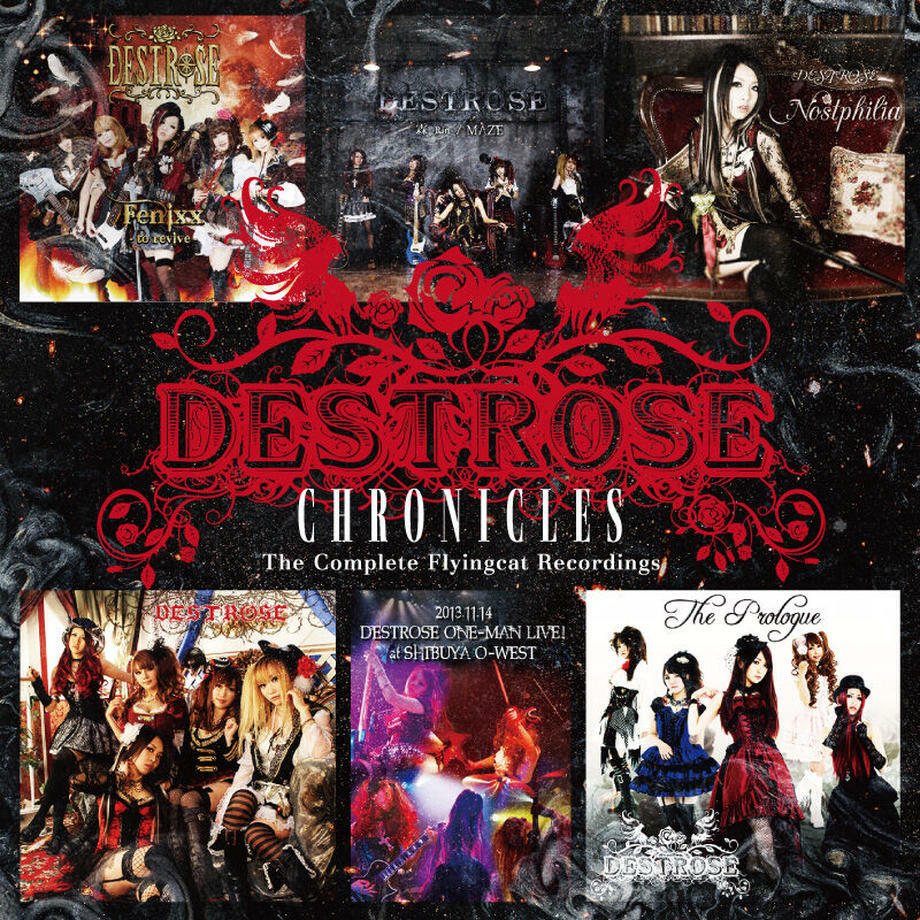 DESTROSE CHRONICLES ジャパメタ　LOVEBITES DESTROSE CHRONICLES ジャパメタ LOVEBITES DESTROSE CHRONICLES