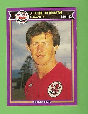 1987 ILLAWARRA STEELERS SCANLENS RUGBY LEAGUE CARD #62 BRIAN
