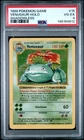 1999 POKEMON BASE SET SHADOWLESS #15 VENUSAUR-HOLO PSA 4