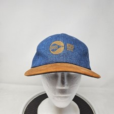 VINTAGE Cargill Hybrid Seeds Hat Cap Snap Back Suede Bill USA Advertising 90s