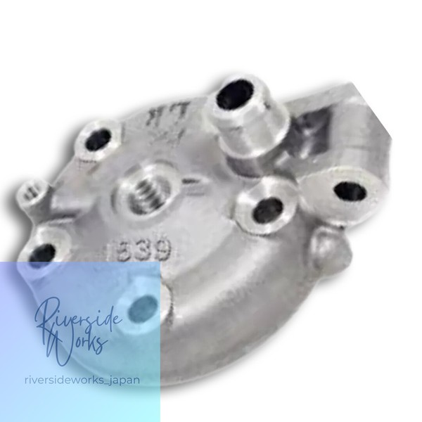 Neuer Kawasaki KX85 Zylinderkopf & Dichtung 11001-0771 JP-image