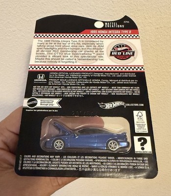NEW 2025 Hot Wheels RLC Exclusive 1995 Honda Acura Integra Type R