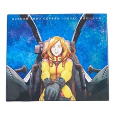 unknown Gundam Song Covers CD Box Excellent JAPAN