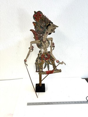 Vintage Wayang Kulit Style Indonesian Shadow Puppet