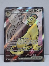 all paradox pokemon cards Pokemon Card Ancient Paradox Pokemon SAR 215,218,222/187 sv8a Terastal –  GLIT Japanese Hobby Shop main image 1