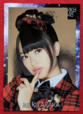RIE KITAHARA AKB48 Team Surprise 2012 AKS RIE KITAHARA Japanese Idol TCG