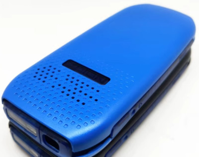 NOKIA 1616 BLUE DOOR NEW OTHER CONDITION