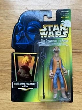 Star Wars Power of The Force Saelt-Marae (Yak Face) Green Card Figure