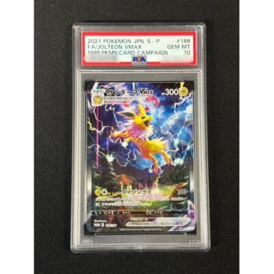 PSA10 サンダース VMAX SA JOLTEON VMAX PSA10 Pokemon PSA 10 Gem Mint Full Art Jolteon Vmax Summer