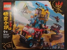 Lego Monkie Kid 80038 Teamtransporter NEU / OVP