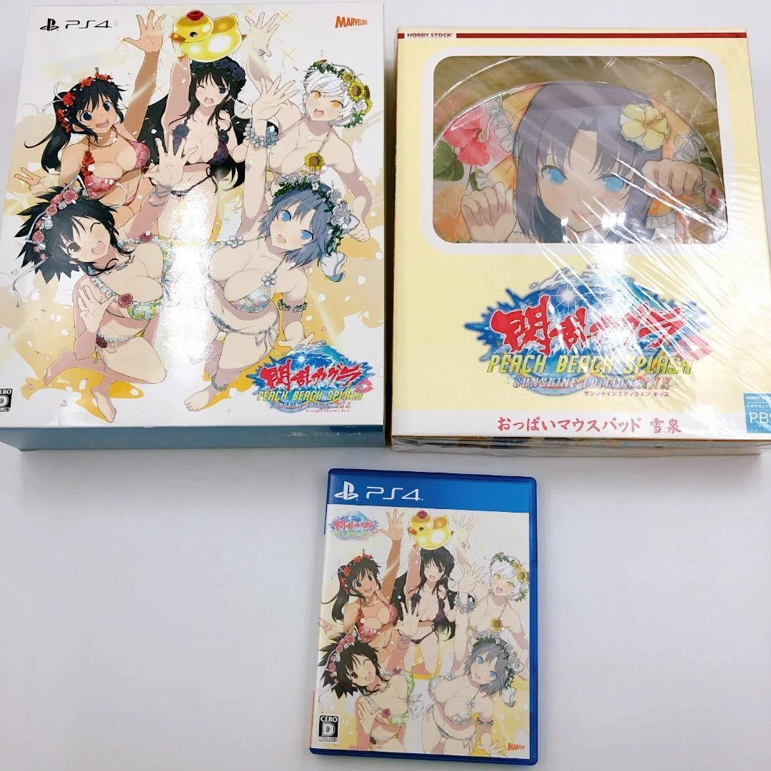 What's in the Box: Senran Kagura Peach Beach Splash