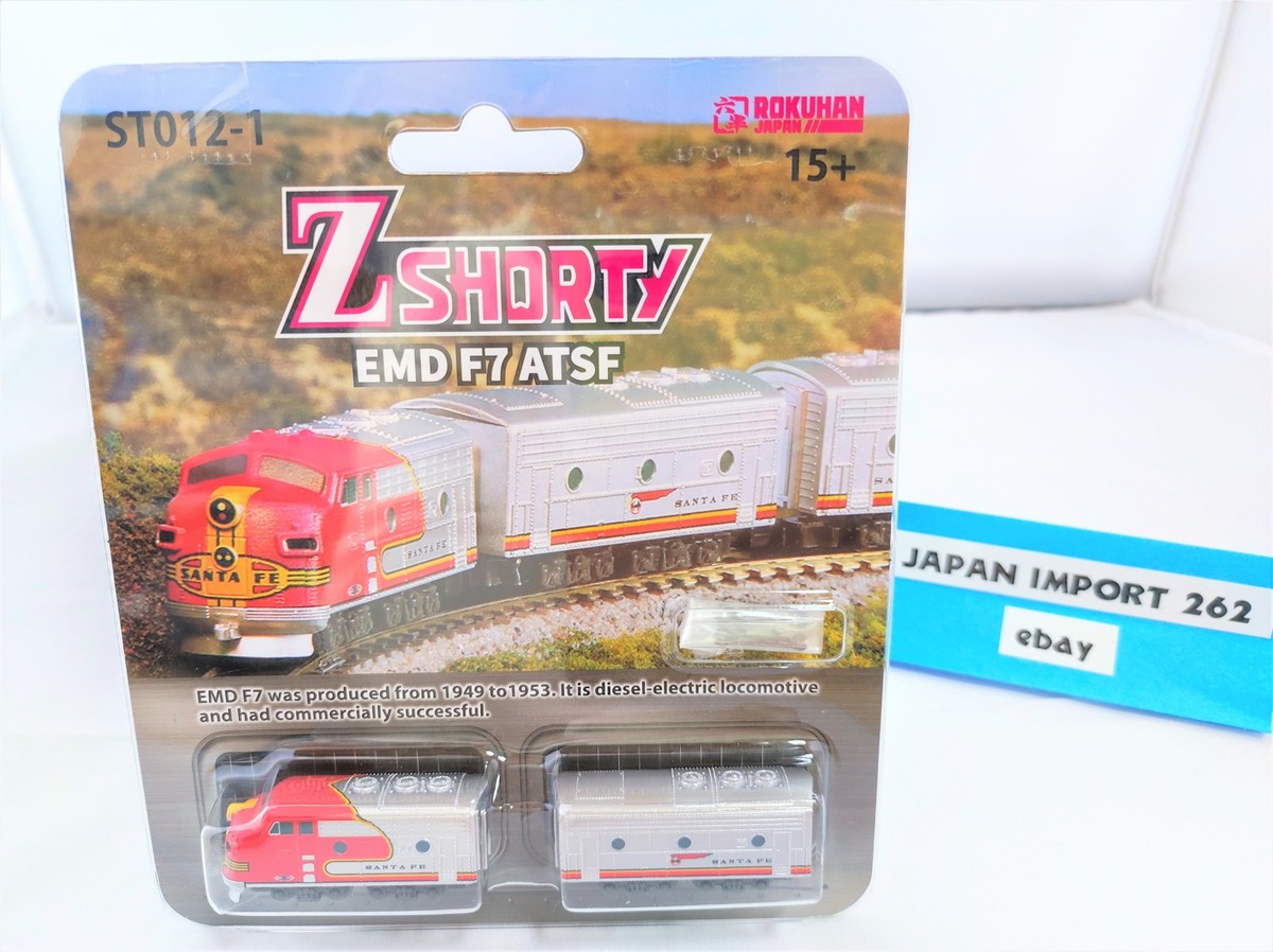 ★HOゲージ/ブラスモデル★　HALLMARK　EMD F-7 Aユニット ☆HOゲージ/ブラスモデル☆ HALLMARK EMD F-7 Aユニット