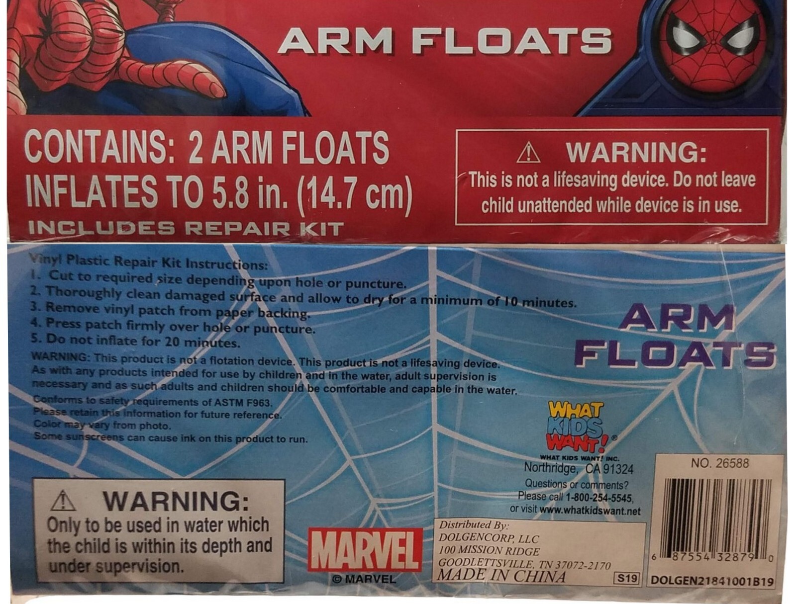 What Kids Want! Marvel Spider-Man 5.8in Kids  2Pc. Inflatable Arm Floats (3+)NEW