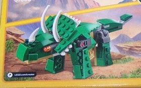 LEGO - Creator  Series - Mighty Dinosaur - 31058   
