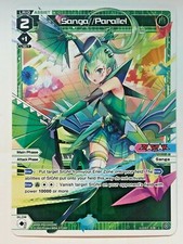 WIXOSS Glowing Diva Sanga//Parallel WXDi-P01-032[EN] NM/M 