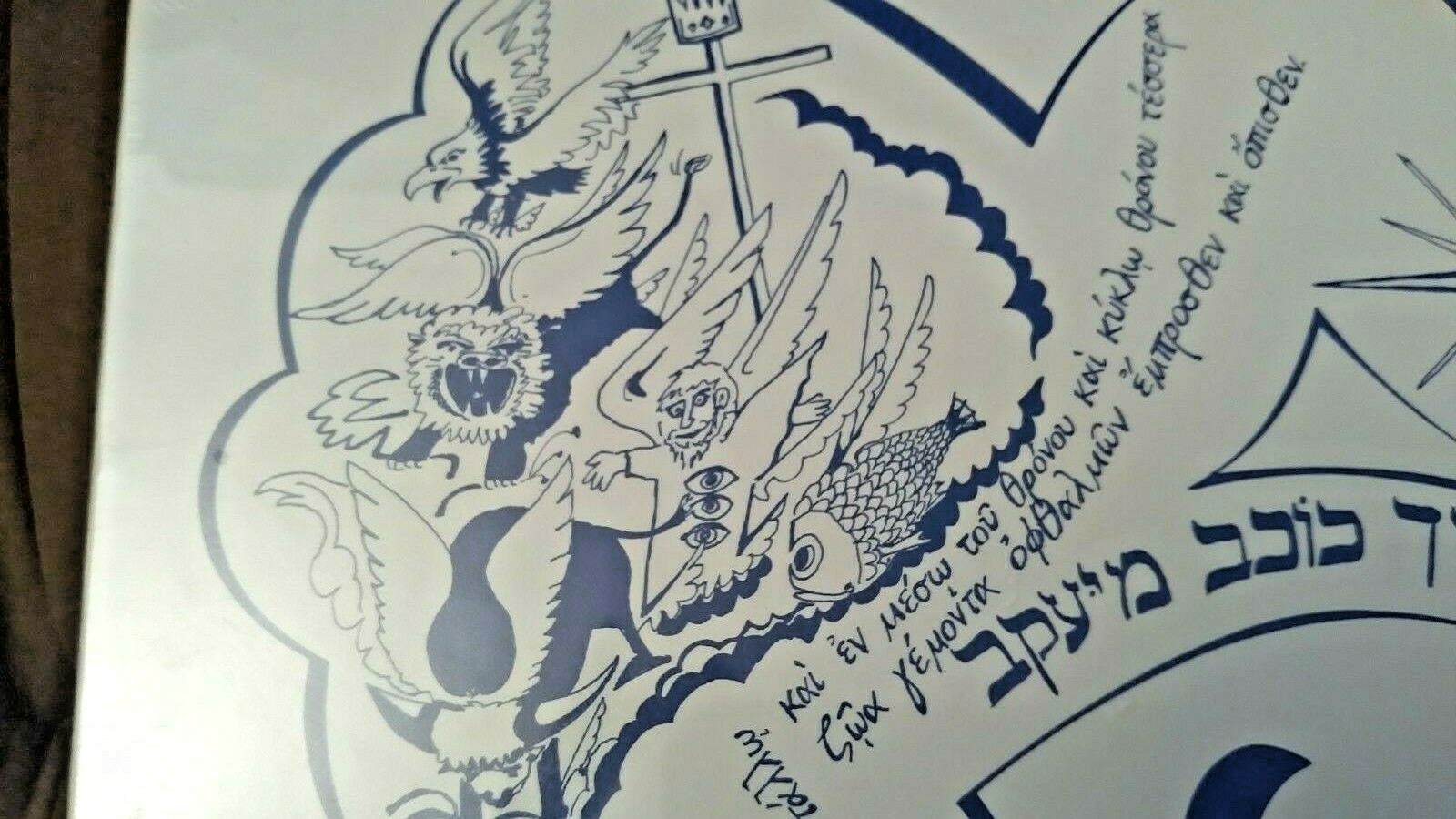Picture 6 of 11
