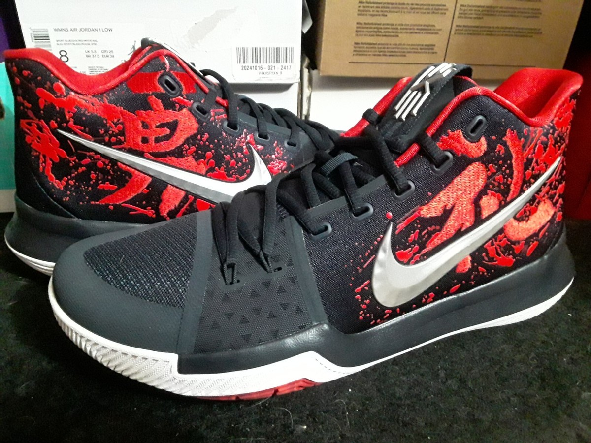 Nike Air Zoom Kyrie Irving III 3 Samurai XMas Dark Obsidian