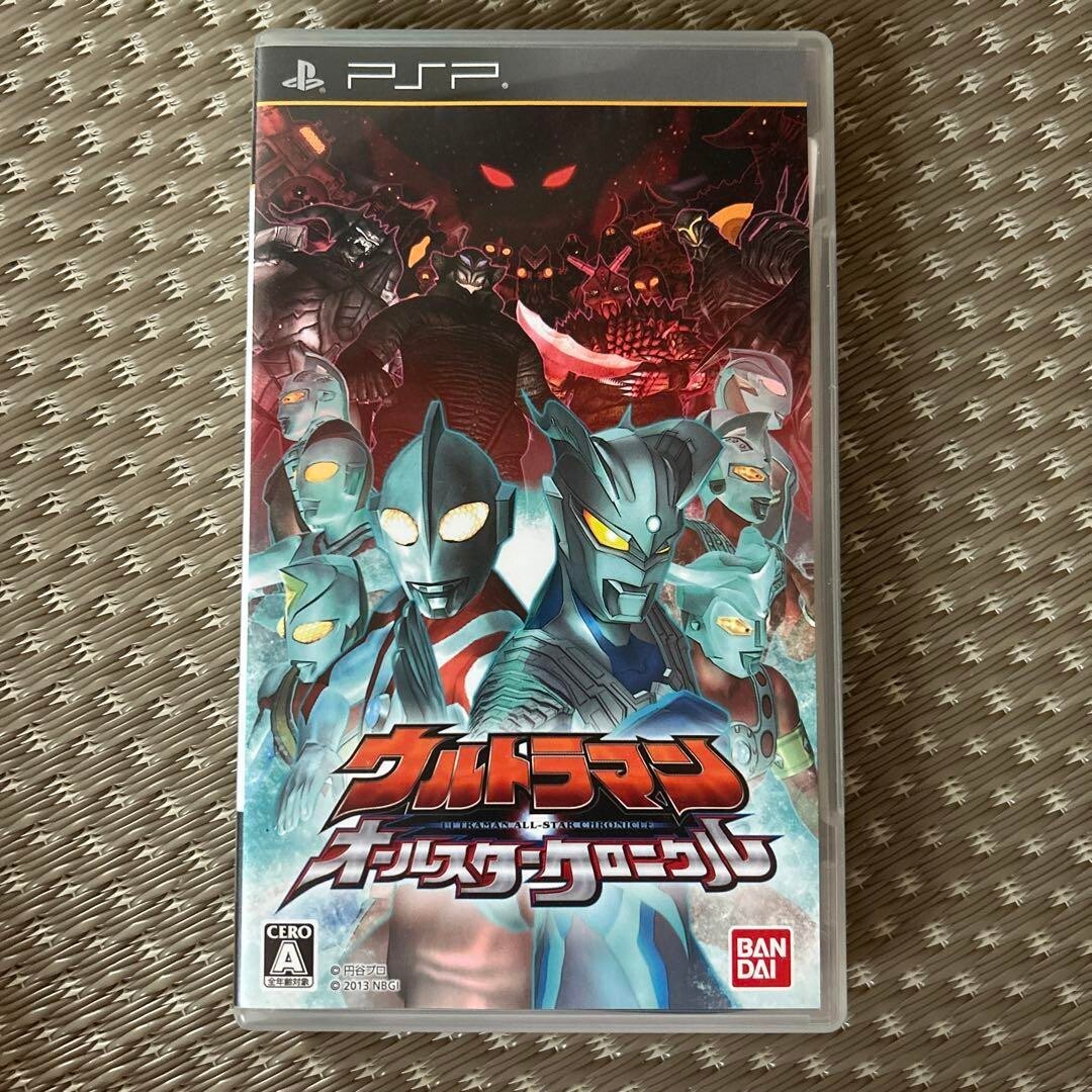 Ultraman Fighting Evolution Rebirth PSP Import Japan | eBay