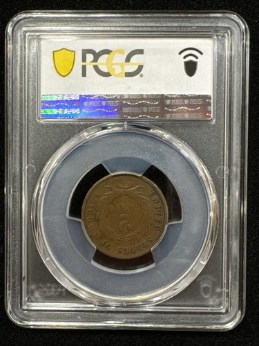 1872 Two Cent Piece - 2c PCGS VG10 - Key Date! LOW MINTAGE YEAR! - Picture 4 of 5