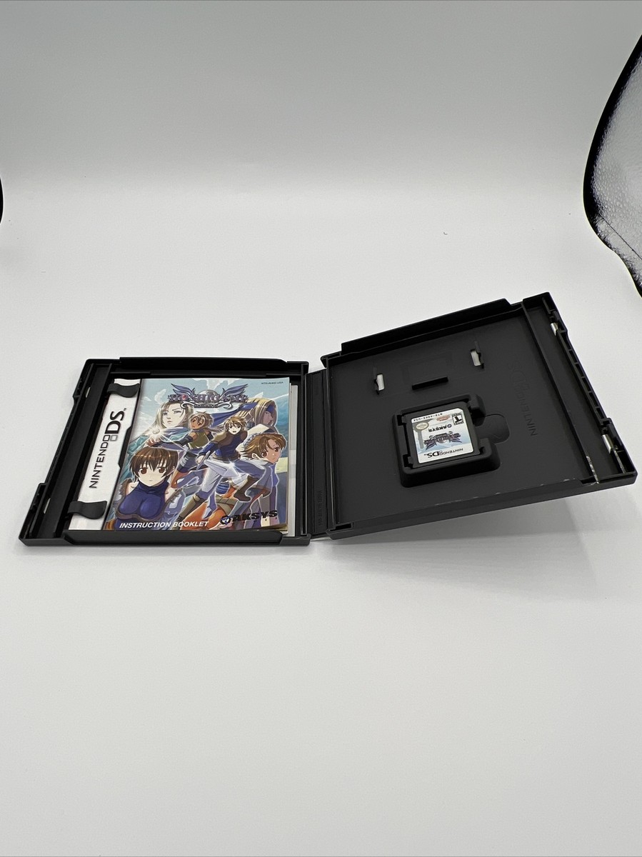 Nintendo DS 2007 HOSHIGAMI RUNNING BLUE EARTH REMIX (AKSYS) - open