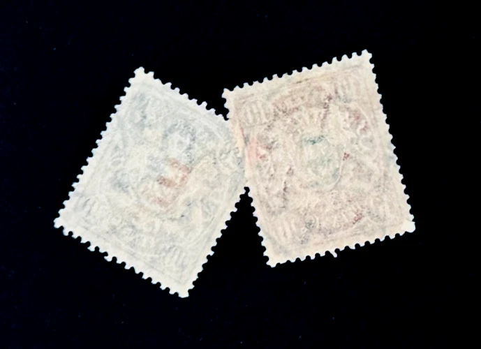 Old Germany BAVARIA Stamp Lot - 1908 'E' Railway Overprint Used SOTN 83🔥 - Image 2 of 2