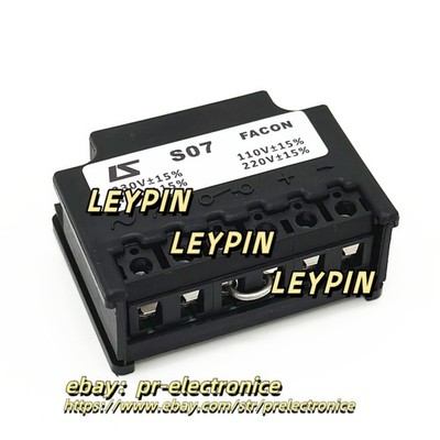 1pcs FACON S07 Motor brake rectifier module AC230V/480V DC110/220V t=0.3s#pr