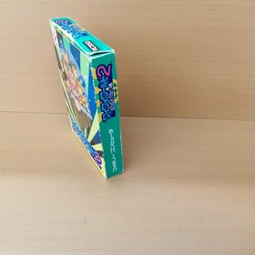 Famicom Software Model Wai Wai World 2 Sos Parsley Castle Konami FMl10