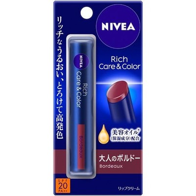NIVEA Rich Care  Color Lip SPF20/PA++ 1 Lip Balm Adult Bordeaux Japan