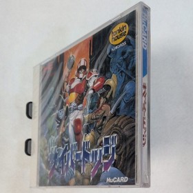 Cyber Dodge PC Engine HuCard TurboGrafx PCE Retro Game Japan Import Sealed NOS
