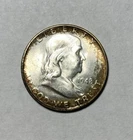 1948 Franklin Half Dollar BU+ Pretty Natural Color Full Bell Lines