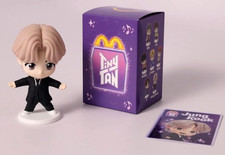 Jungkook Throwback Edition TinyTAN X BTS McDonalds Happy Meal Toy