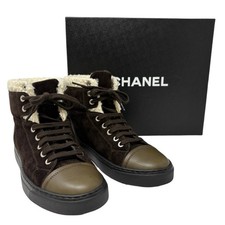 CHANEL Vintage 15A CC Suede Shearling High-cut Sneakers 38 Olive Green Brown