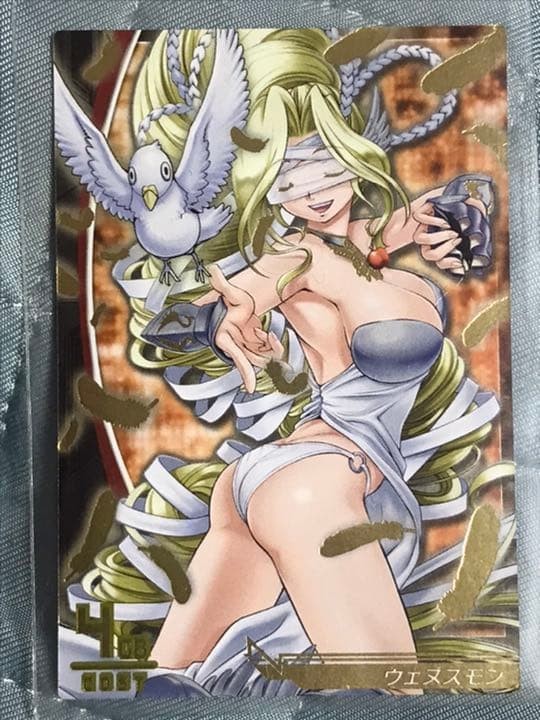 Digimon Jintrix Venusmon