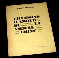 le collet bleu chanson d'amour de la vieille Chine piano chant 1931 Pi. Vellones