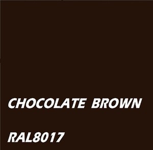 Chocolate Brown Ral8017 Metal Machinery Enamel Gloss Paint Brush Or Spray Ebay