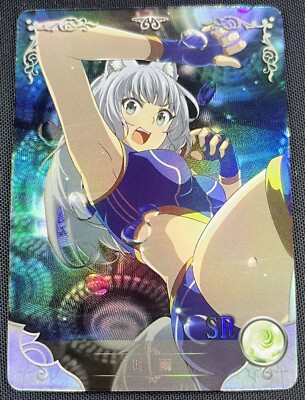 Kemono Michi Rise Up Shigure Goddess Story SR Foil Anime Doujin NS-2M05-051