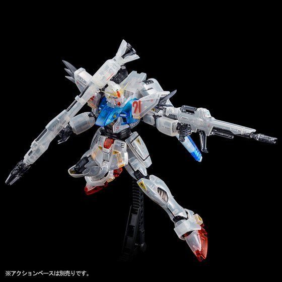 プレミアムバンダイ限定 MG ガンダムF91 AFTERIMAGE COLOR P-Bandai: MG 1/100 Gundam F91 Ver. 2.0 [Afterimage Color