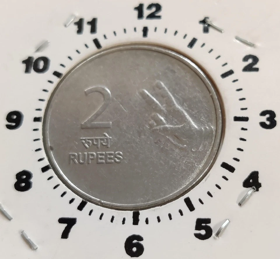 India Rs 2, Error Coin 2008, Hyderabad with *3 O'clock Rotation*, FSS (S35B) - Image 2 of 2