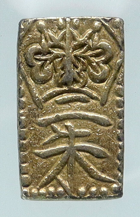 1832-58 JAPAN GOLD / SILVER Alloy Emperor NINKO JAPANESE 2