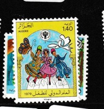 Algeria SC 631-2 IYC MNH (1gdl)