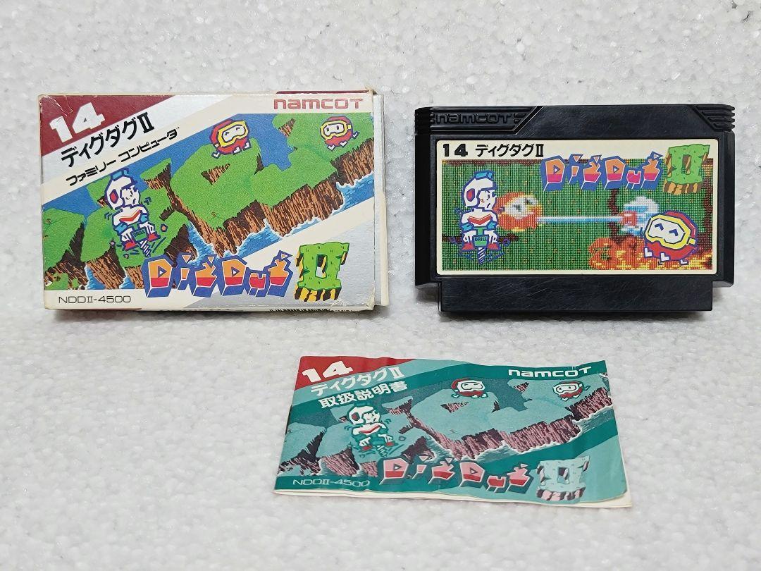 Dig Dug 2 Nintendo Family Computer | eBay