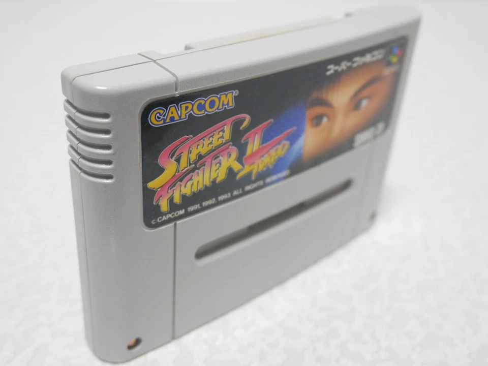 Nintendo Capcom Street Fighter Ⅱ Turbo Super Famicom SFC SNEC Tested from Japan - Image 3 of 4