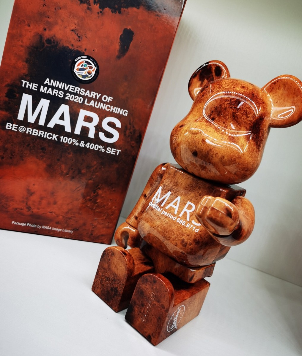 MARS BE@RBRICK 100％ & 400％ Bearbrick400% Mars Surface 11 Inches High Building Block Bear