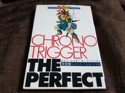 CHRONO TRIGGER The Perfect Guide Book Super Famicom