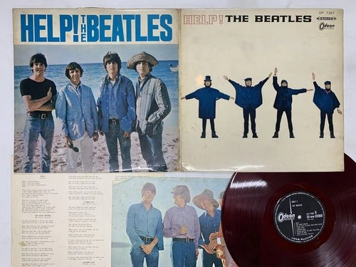 The Beatles Help! Japan LP [94452ER]