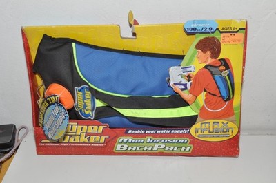 New Super Soaker Max Infusion Back Pack New 2006 Hasbro 100 OZ Capacity